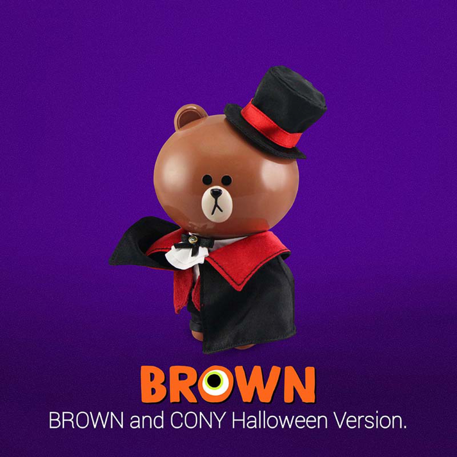 [P-Style] LINE FRIENDS - BROWN Halloween Version